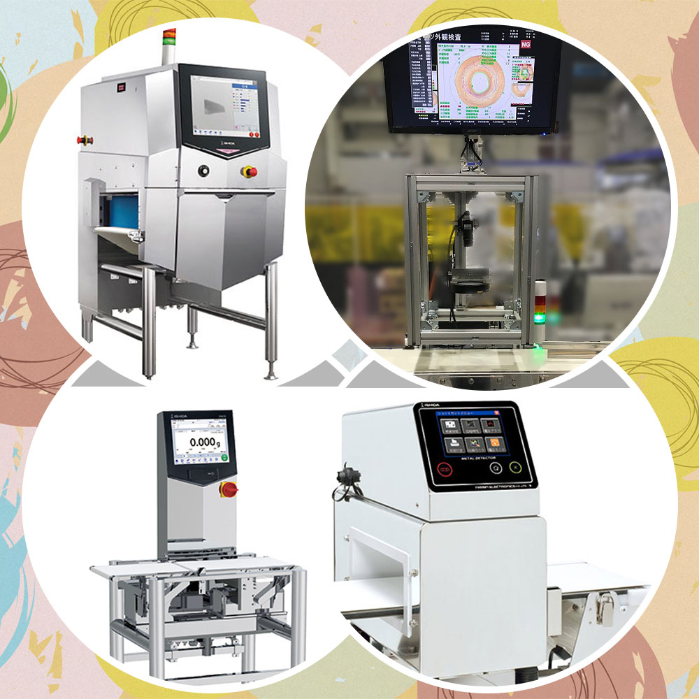 製品カテゴリー » 検査機器 | 神戸衡機 製品カテゴリー » 検査機器 | 神戸衡機