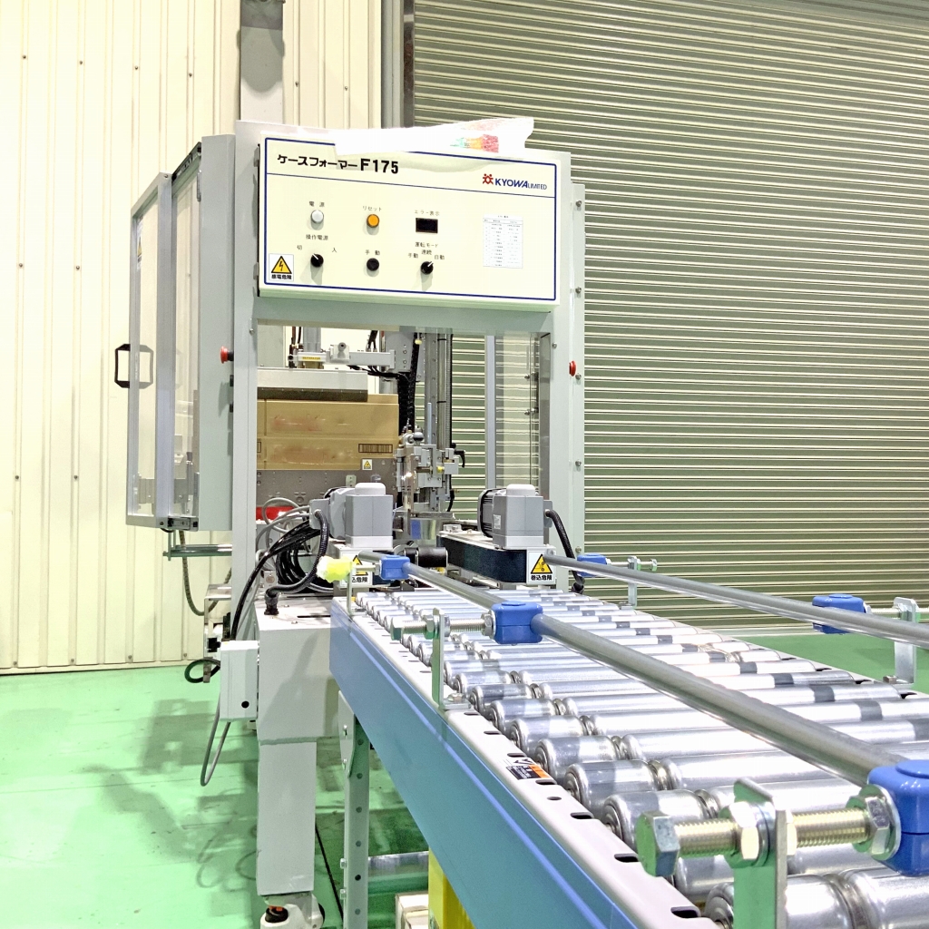 » 製品カテゴリー » 【事例】オートケーサー | 神戸衡機